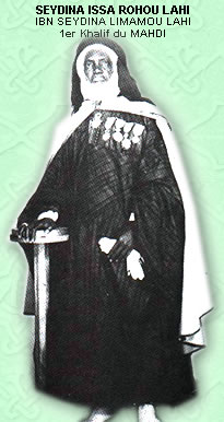 babacar ngom
